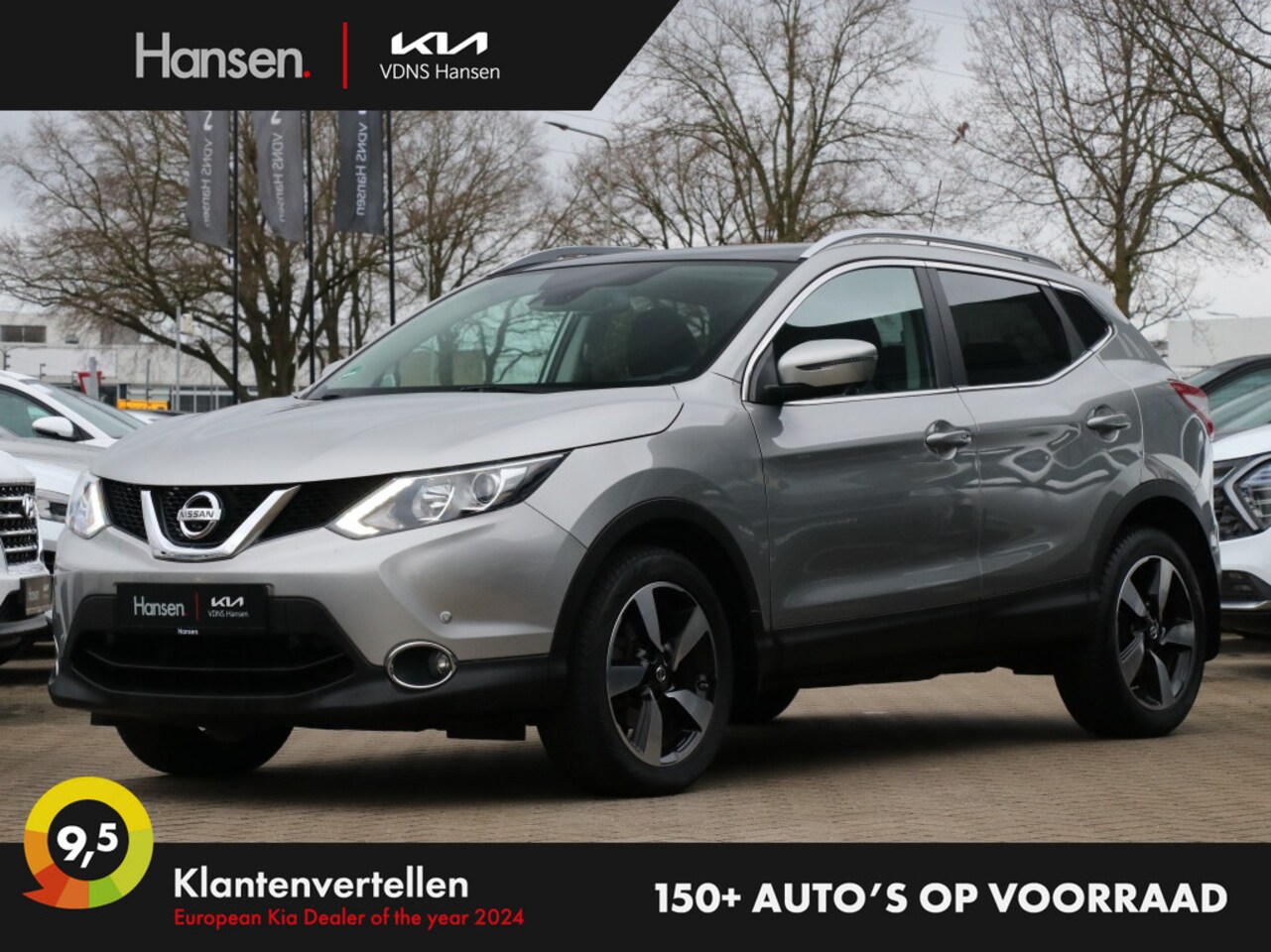 Nissan Qashqai - 1.6 Connect Edition I Navi I Trekhaak I Panoramadak - AutoWereld.nl