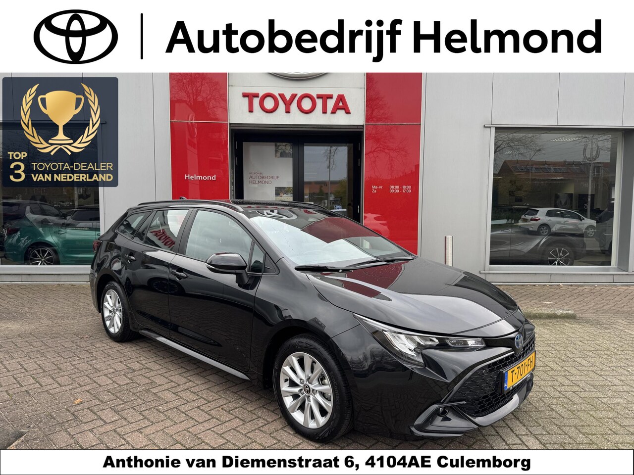 Toyota Corolla Touring Sports - Hybrid 140 Active - AutoWereld.nl