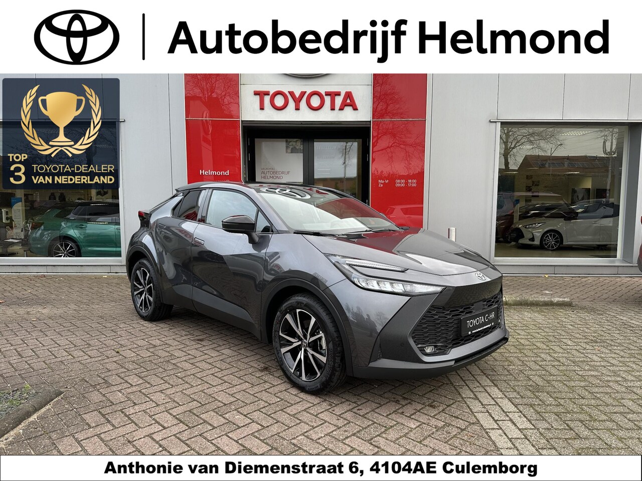 Toyota C-HR - 2.0 Plug-in Hybrid 220 Dynamic - AutoWereld.nl