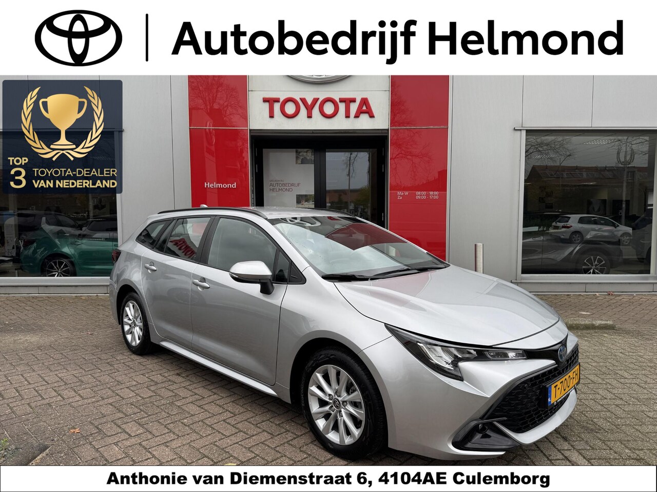 Toyota Corolla Touring Sports - Hybrid 140 Active - AutoWereld.nl