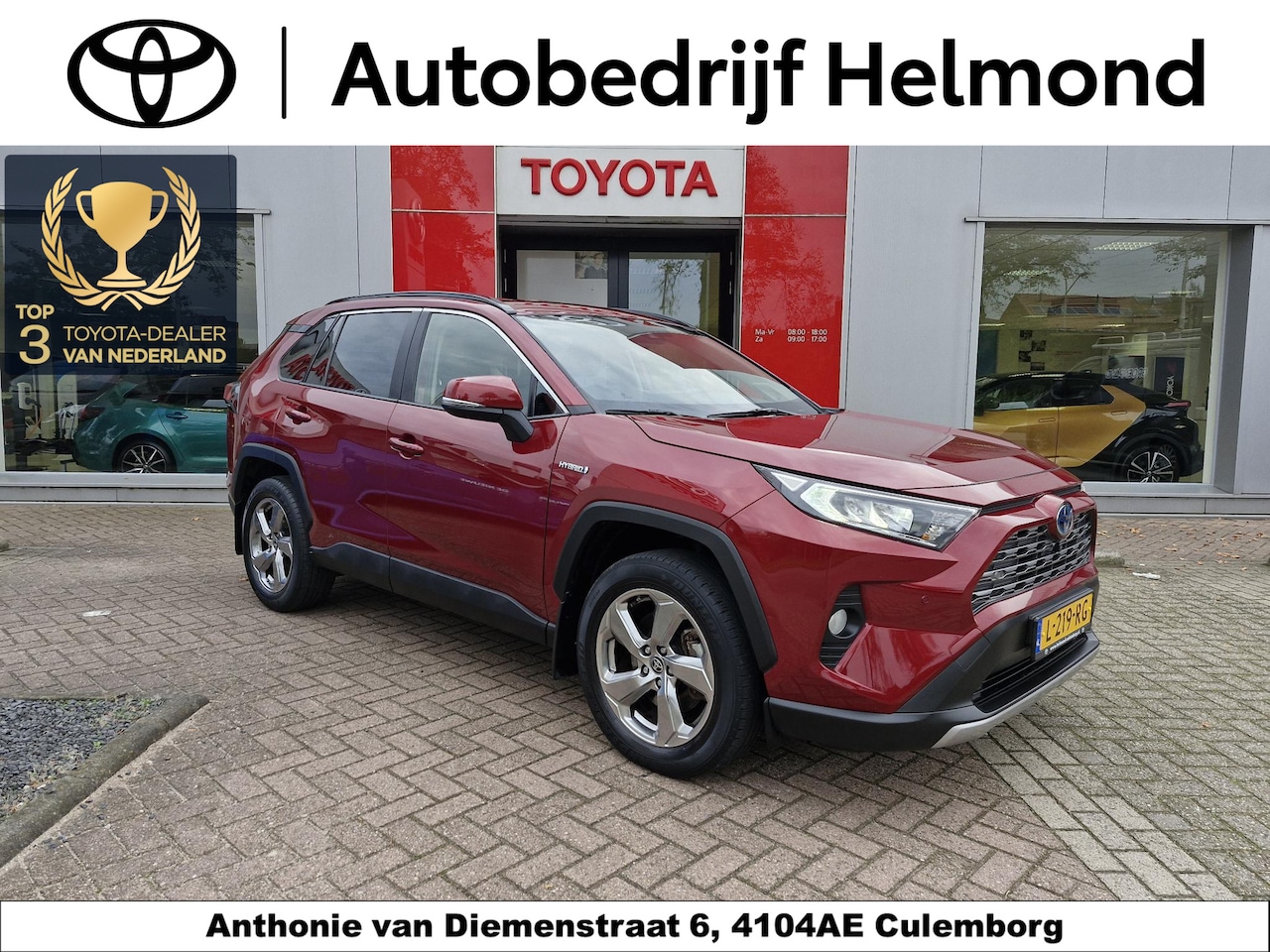 Toyota RAV4 - 2.5 Hybrid Style + Innovation Pakket (dode hoek, camera's) + Alarm - AutoWereld.nl