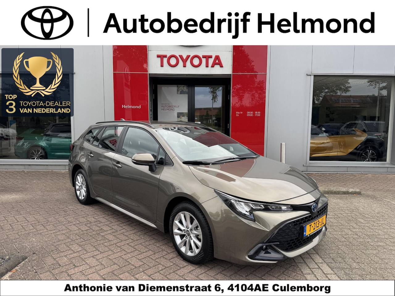 Toyota Corolla Touring Sports - Hybrid 140 Active Nederlandse Auto, All-season banden. - AutoWereld.nl