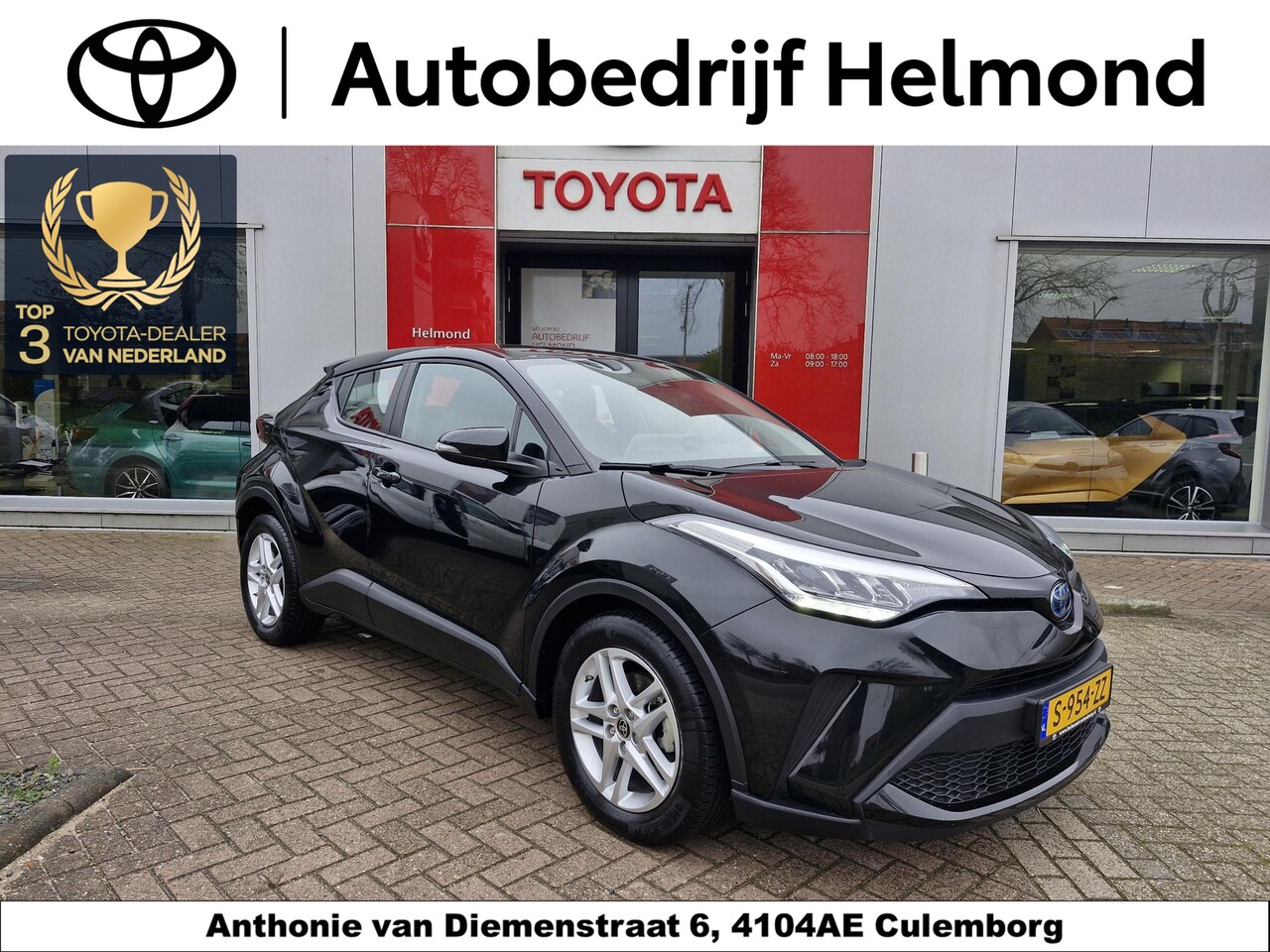 Toyota C-HR - 1.8 Hybrid Active 1.8 Hybrid Active - AutoWereld.nl