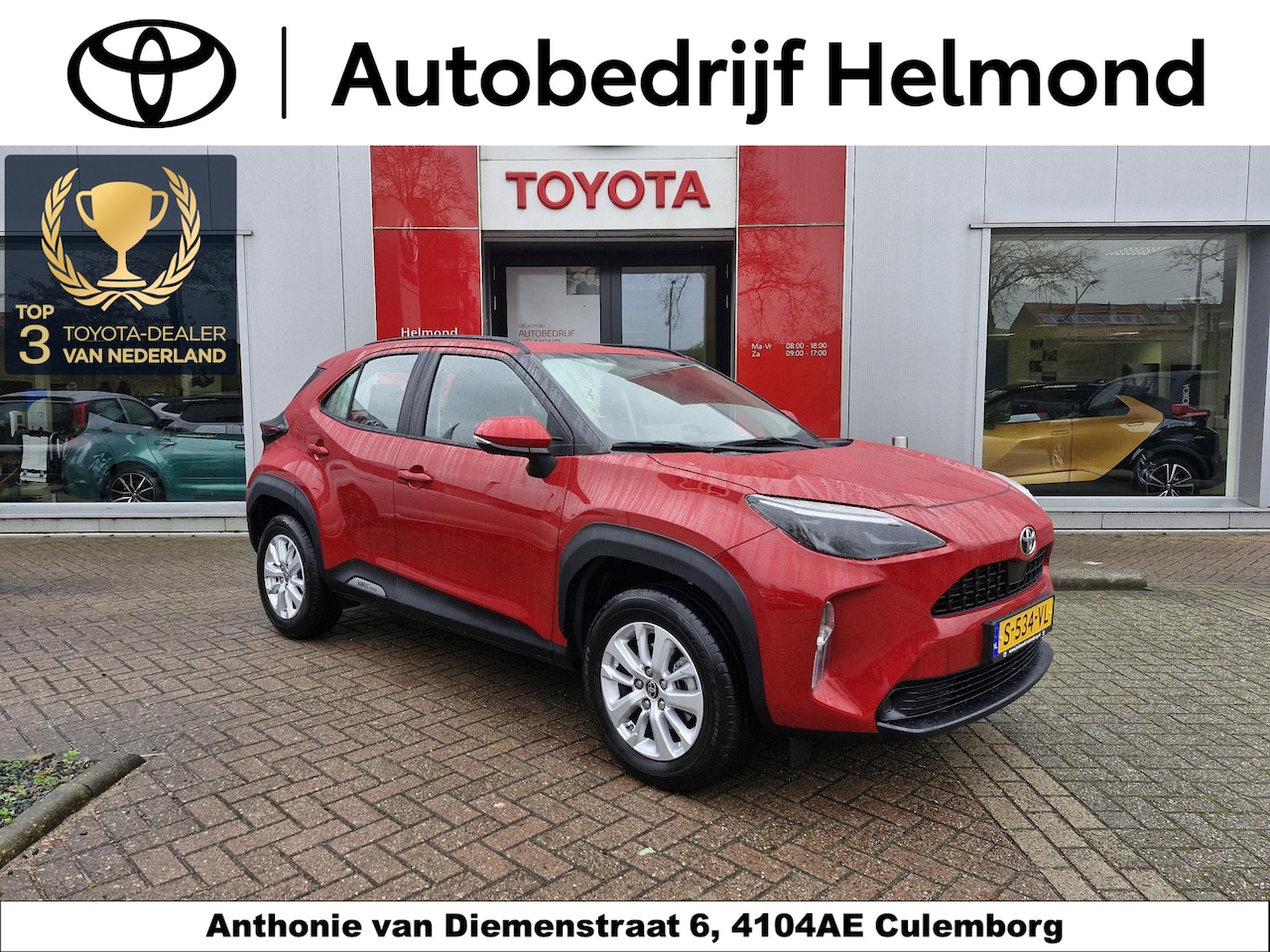 Toyota Yaris Cross - 1.5 VVT-I Active Trekhaak, 1350kg trekgewicht - AutoWereld.nl