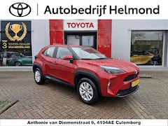 Toyota Yaris Cross - 1.5 VVT-I Active Trekhaak, 1350kg trekgewicht