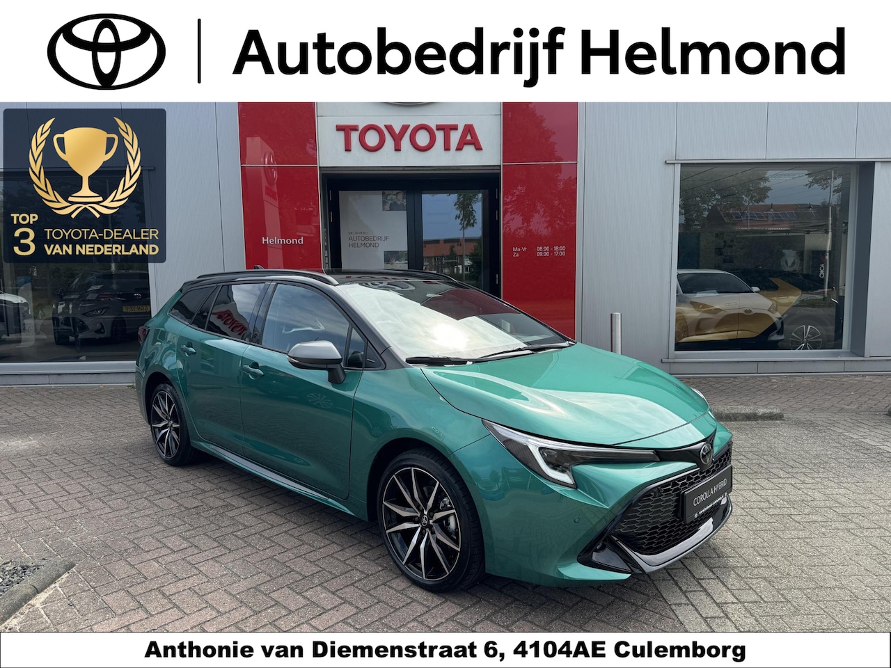 Toyota Corolla Touring Sports - Hybrid 140 GR Sport - AutoWereld.nl