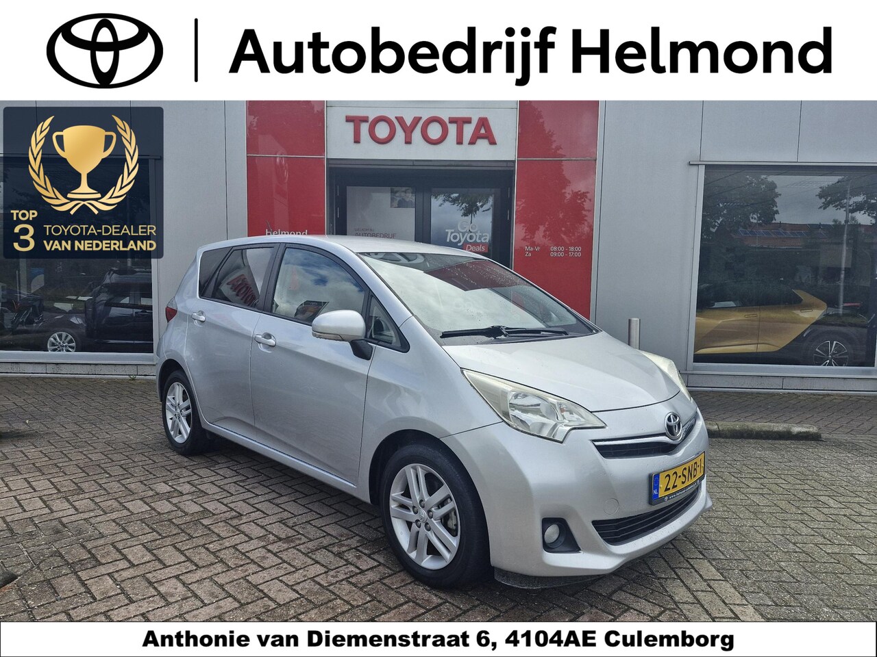 Toyota Verso S - 1.3 VVT-i Dynamic 1.3 VVT-i Dynamic - AutoWereld.nl