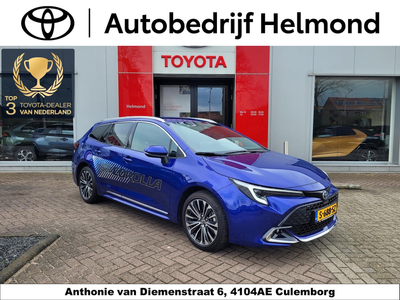 Toyota Corolla Touring Sports - Hybrid 140 First Edition - AutoWereld.nl