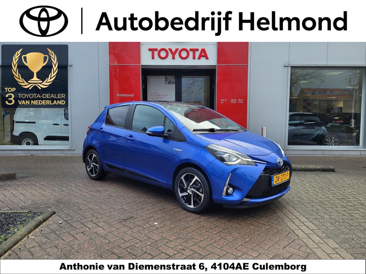 Toyota Yaris - 1.5 Hybrid Executive 1.5 Hybrid Executive - AutoWereld.nl