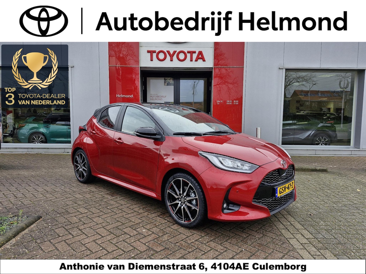 Toyota Yaris - 1.5 Hybrid 130 GR Sport + GR Plus -Pakket - AutoWereld.nl