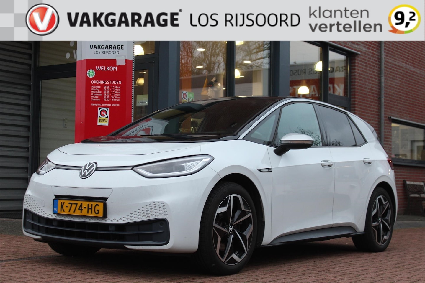 Volkswagen ID.3 - 58kWh 204pk 1ST Plus - AutoWereld.nl