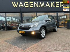 Honda CR-V - 2.0i Elegance Clima|Cruise|NAVI|Leder|CAM|Stoelvw