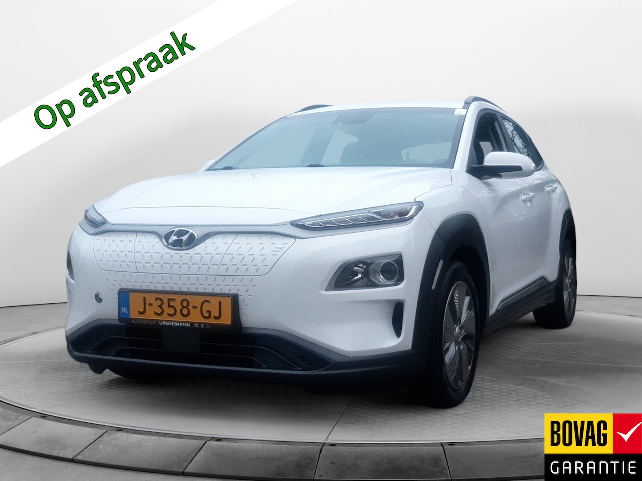 Hyundai Kona Electric - EV Comfort 64 kWh (204 PK) (Subsidie Mogelijk) 1e-EIg, Hyundai-Dealer-Onderh, 12-Mnd-BOVAG - AutoWereld.nl