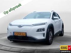 Hyundai Kona Electric - EV Comfort 64 kWh (204 PK) (SUBSIDIE MOGELIJK) 1e-EIg, Hyundai-Dealer-Onderh, 12-Mnd-BOVAG