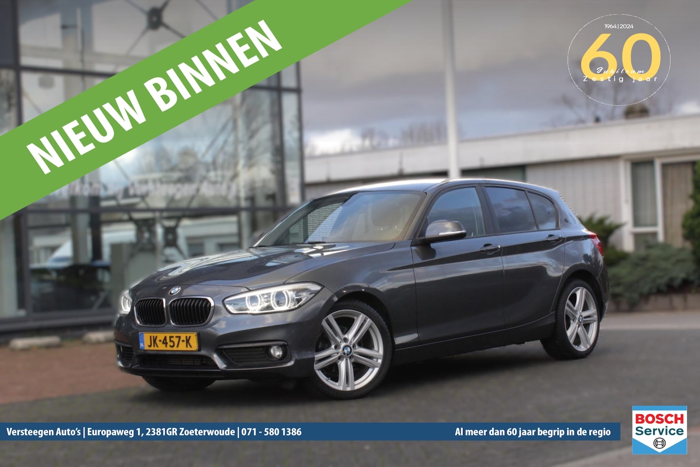 BMW 1-serie - (f20) 118i 136pk Aut Model Essential Executive - AutoWereld.nl