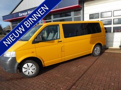 Volkswagen Transporter - 1.9 TDI 105PK L2 DUBB.CAB, MARGE AIRCO, TREKH, CRUISE, EL.PAKKET