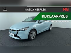 Mazda 2 - 2 e-SkyActiv-G 90 Exclusive-Line