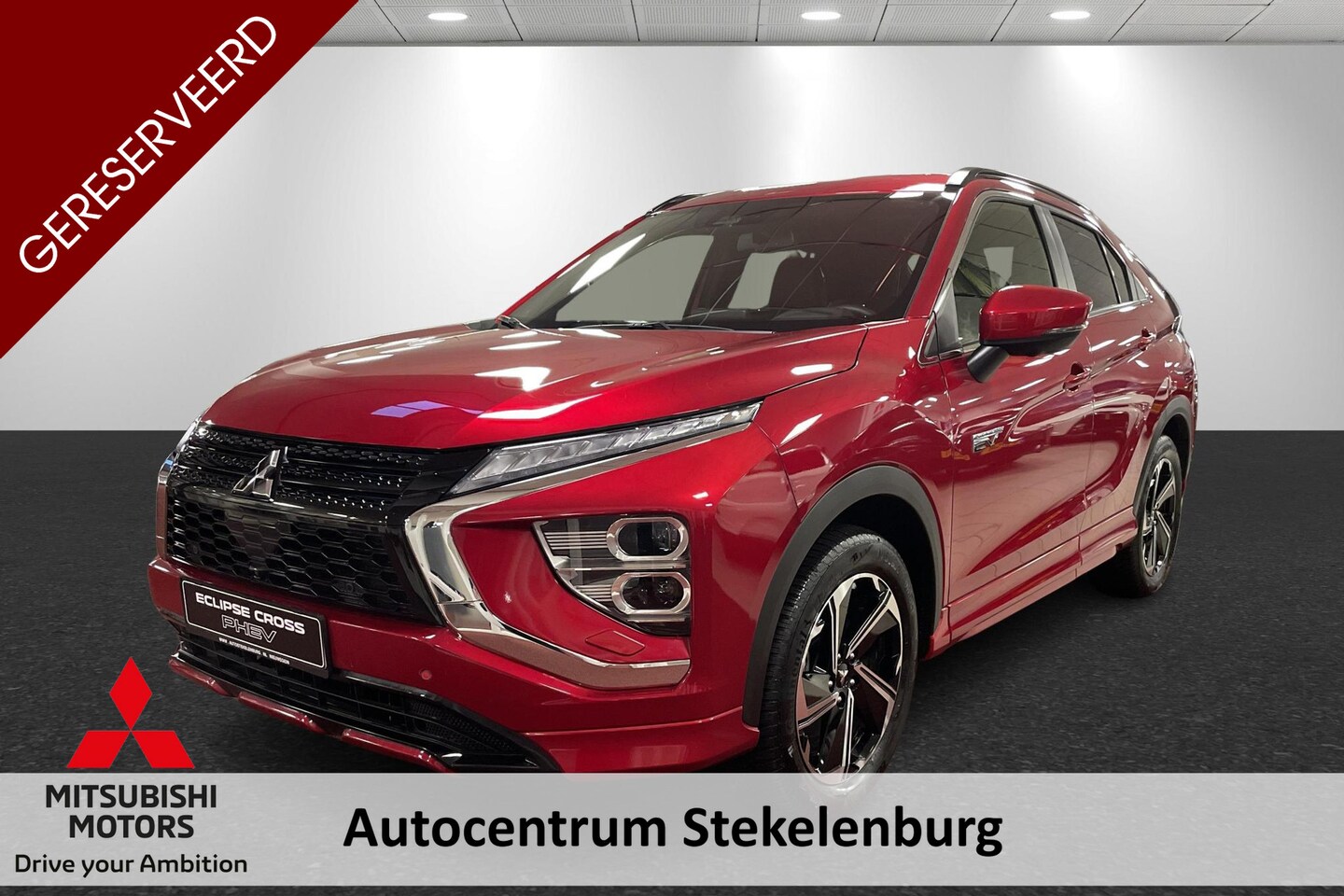 Mitsubishi Eclipse Cross - 2.4 PHEV Executive 2.4 PHEV Executive - AutoWereld.nl