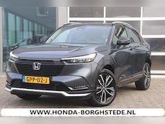 Honda HR-V - 1.5 e:HEV Advance Style Hybride