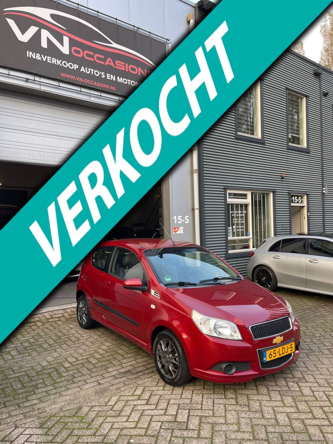 Chevrolet Aveo - 1.2 16V LS B-clever AIRCO NAP NETTE AUTO! - AutoWereld.nl