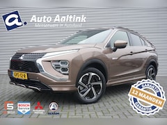 Mitsubishi Eclipse Cross - 2.4 PHEV Executive 360° CAMERA | ADAP CRUISE | 1.500 TREKGEWICHT