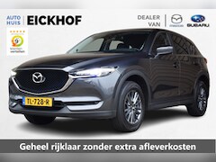 Mazda CX-5 - 2.0 SkyActiv-G 165 Skylease GT - Dealer onderhouden - Trekhaak