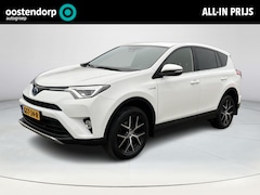 Toyota RAV4 - 2.5 Hybrid AWD Style | Trekhaak | Parkeersensoren | Verwarmbare voorstoelen | Bluetooth |