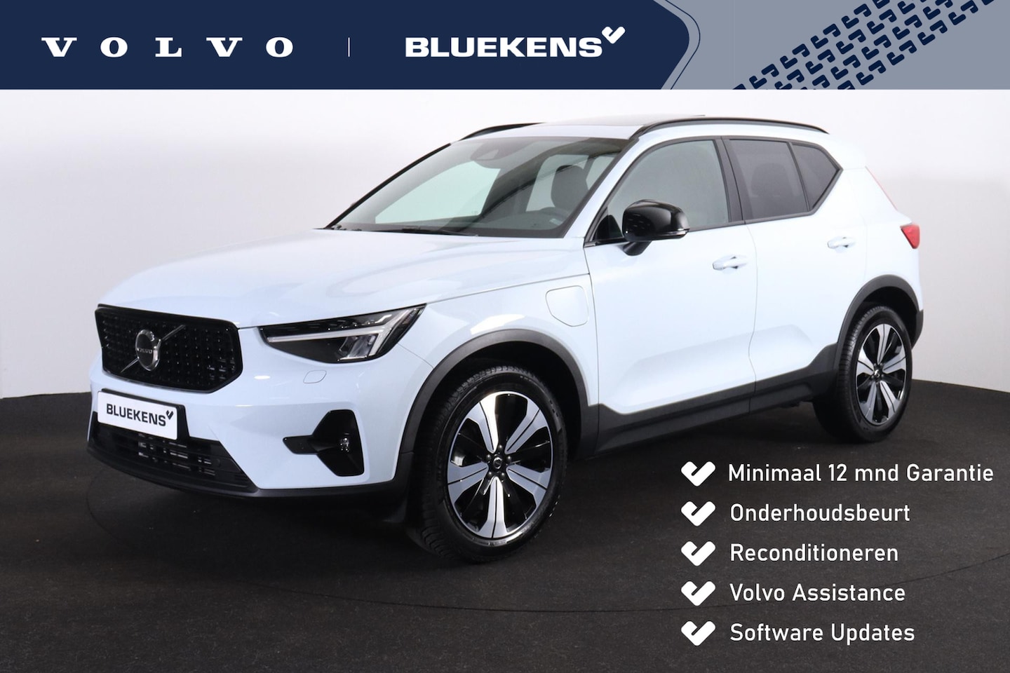 Volvo XC40 - T5 Recharge Plus Dark - Panorama/schuifdak - IntelliSafe Assist - Parkeercamera achter - V - AutoWereld.nl