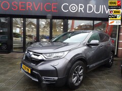 Honda CR-V - 2.0 e:HEV Elegance 1 EERSTE EIGENAAR/// TWEE JAAR GARANTIE/// DOOR ONS ZELF GELEVERD //TRE