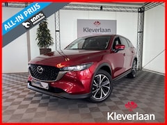 Mazda CX-5 - 2.0 SkyActiv-G 165 Advantage Trekhaak Afneembaar | 360 Camera | Head-up Display | Apple Ca