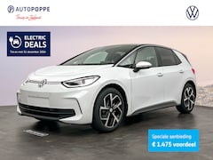 Volkswagen ID.3 - 59kWh 204 1AT Pro Oranje Edition | Achterlichten LED | Buitenspiegels elektrisch instel-,