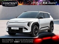 Kia EV3 - 81, 4 kWh 204pk GT-PlusLine