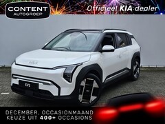 Kia EV3 - 58, 3 kWh 204pk Plus Advanced I Nieuw te bestellen