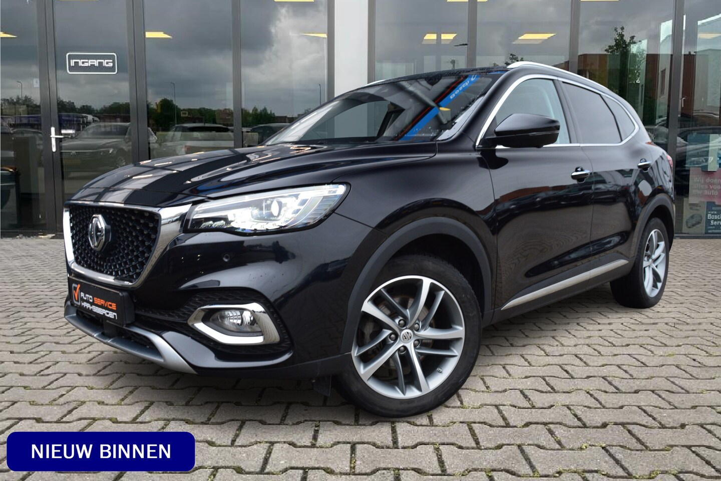 MG EHS - 1.5 TGDI Luxury | Pano | 360 Camera | Leder | - AutoWereld.nl