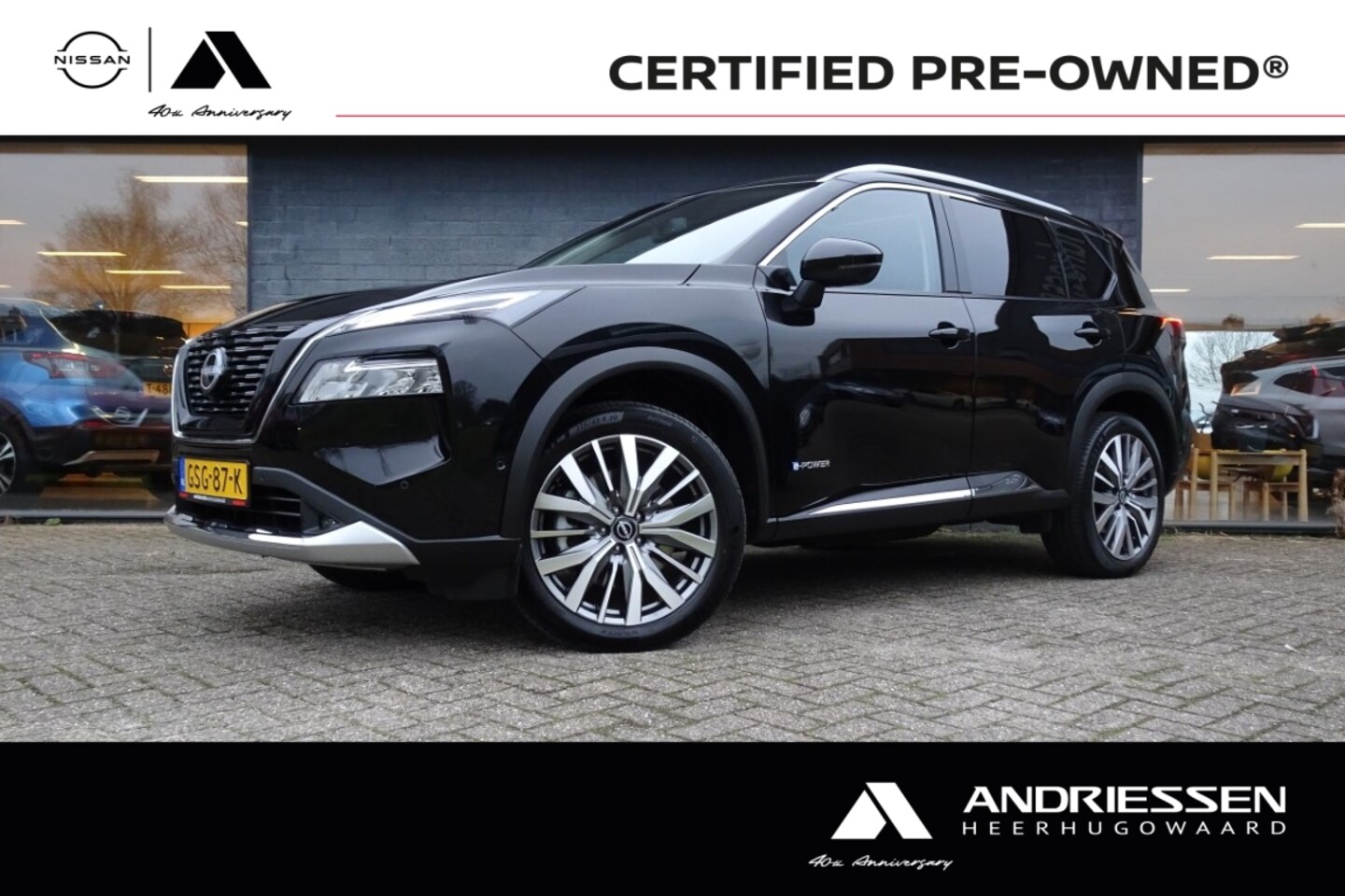 Nissan X-Trail - E-Force 4WD 158pk Tekna Plus - AutoWereld.nl