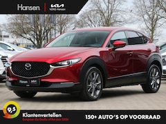 Mazda CX-30 - 2.0 SkyActiv-G Luxury I Leder I Bose I Navi