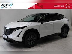 Nissan Ariya - Evolve 91 kWh | € 9.000, = VOORRAAD KORTING | 22 kWh Lader | PANORAMA DAK | PRO PILOT |