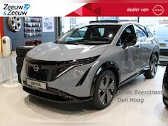 Nissan Ariya - Evolve 91 kWh