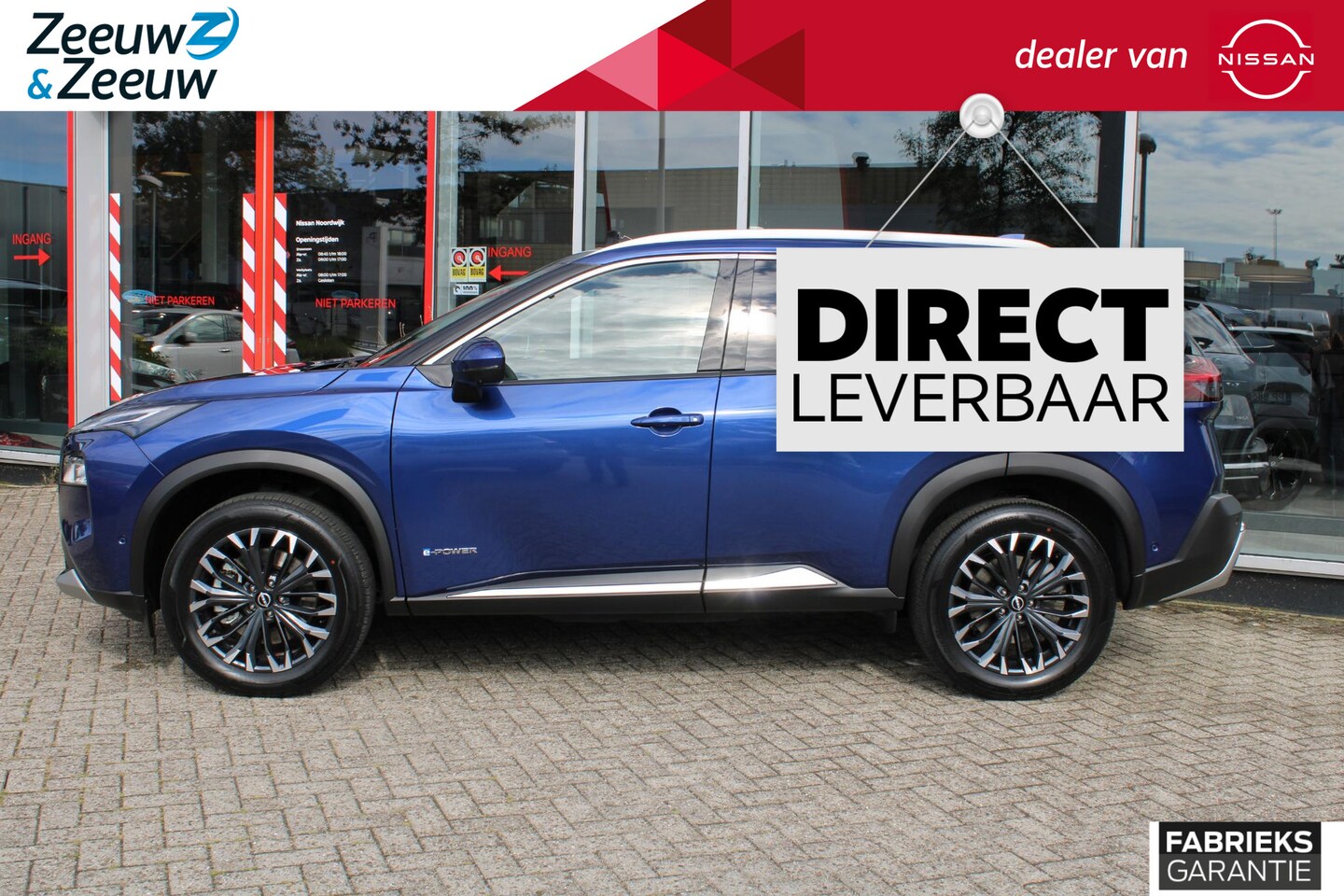 Nissan X-Trail - 1.5 e-4orce Tekna Plus 4WD | 1800kg trekgewicht | Lederen bekleding | - AutoWereld.nl