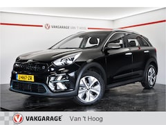 Kia e-Niro - DynamicLine 64 kWh