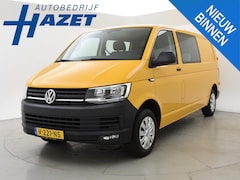 Volkswagen Transporter - 2.0 TDI L2H1 DUBBEL CABINE EURO 6 + TREKHAAK / CRUISE CONTROL