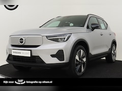 Volvo XC40 - Single Motor Essential 69 kWh