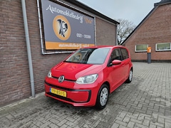 Volkswagen Up! - 1.0 BMT Load-Up