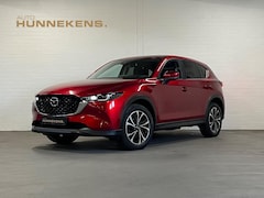 Mazda CX-5 - 2.0 Advantage | Head-up | 360 Camera | Cruise & Climate c. | Stoel-/Stuur verwarming |