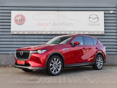 Mazda CX-60 - 2.5 e-SkyActiv PHEV Exclusive-Line - Panoramadak - Radar Cruise - Lederen bekleding