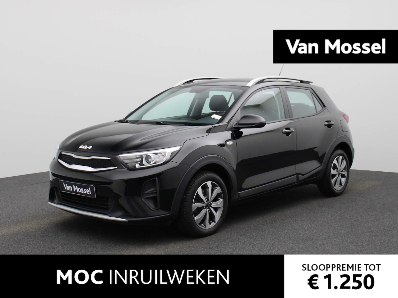 Kia Stonic - 1.2 ComfortLine | Airco | PDC | LMV | - AutoWereld.nl