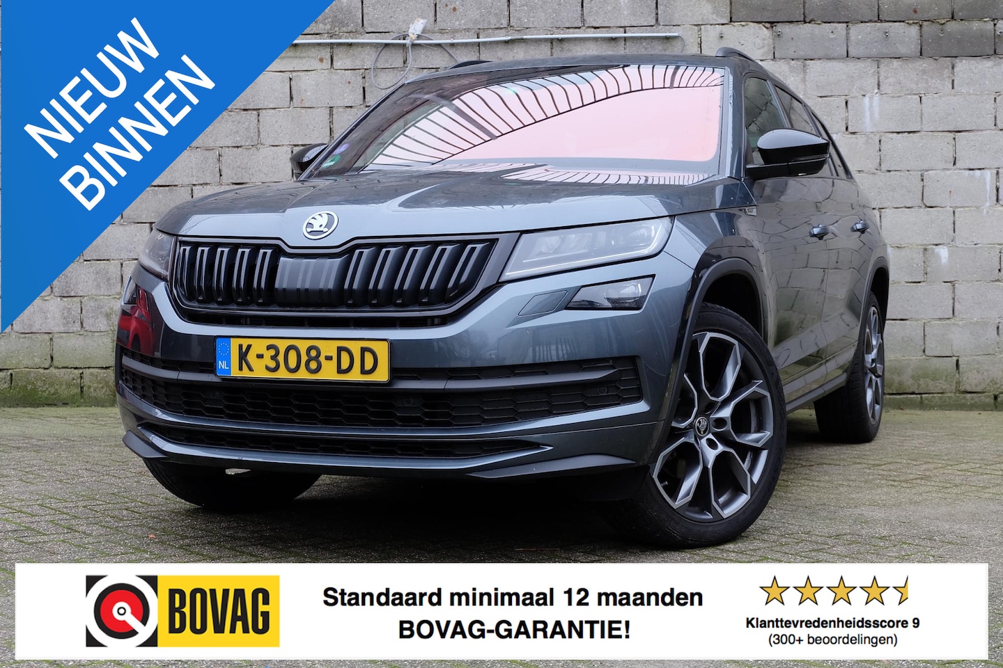 Skoda Kodiaq - 1.5 TSI Sportline Business / Bomvol / 1ste eigenaar / NL'se auto / BTW'er - AutoWereld.nl