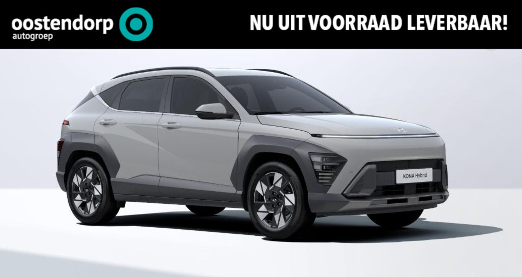 Hyundai Kona - 1.6 GDI HEV Comfort Smart 1.6 GDI HEV Comfort Smart - AutoWereld.nl