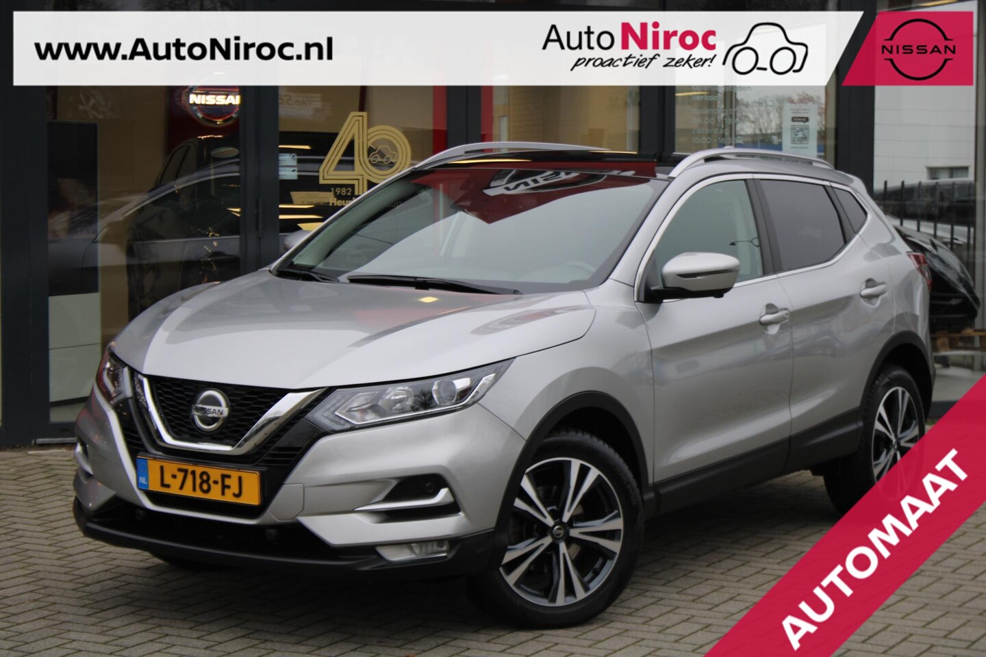 Nissan Qashqai - DIG-T 160 DCT N-Connecta | AUTOMAAT | DESIGN PACK | ALLSEASONBANDEN | TREKHAAK | - AutoWereld.nl