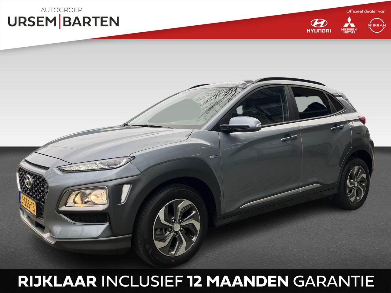 Hyundai Kona - 1.6 GDI HEV Fashion Hybride Automaat Trekhaak - AutoWereld.nl